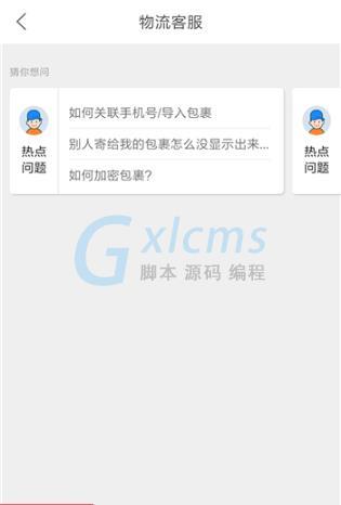 20200715105538_95606