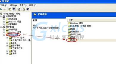 20200715111855_59252