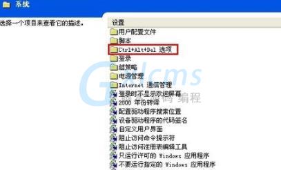 20200715111901_20656