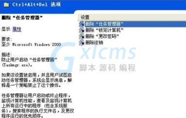 20200715111906_34846