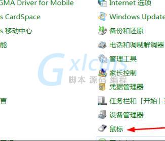 20200715114146_74674 20200715114146_74674