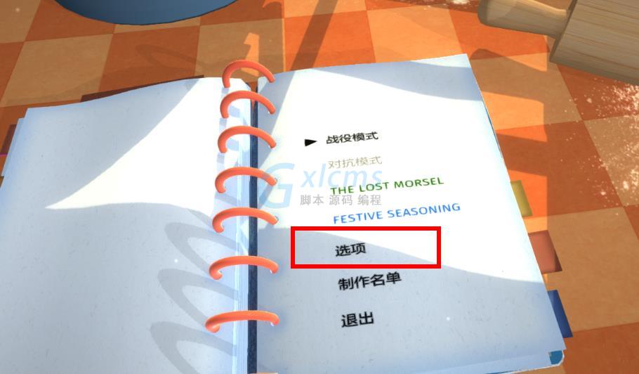 20200716094034_70907 20200716094034_70907