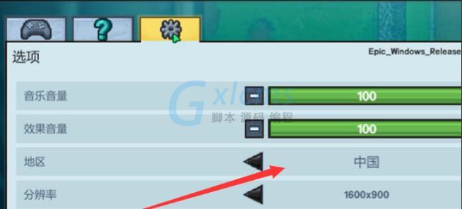 20200716102641_75439