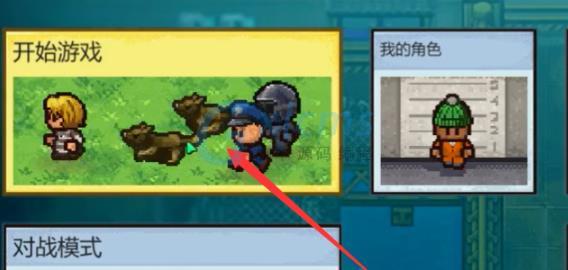 20200716102647_32599-1