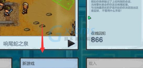 20200716102653_74318