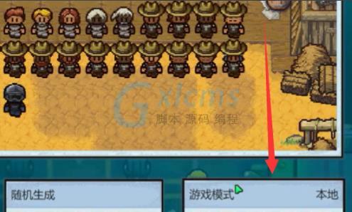 20200716102659_83311