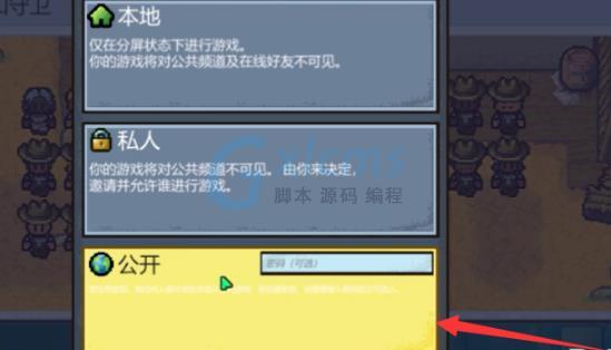 20200716102704_48917