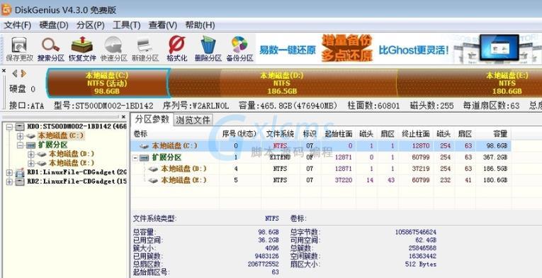 20200716104017_21483-1 20200716104017_21483-1