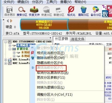 20200716104022_13533 20200716104022_13533