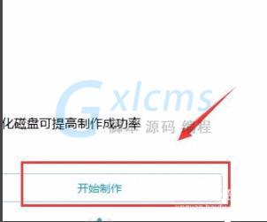 20200716105347_52267