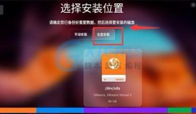 20200716105405_39102