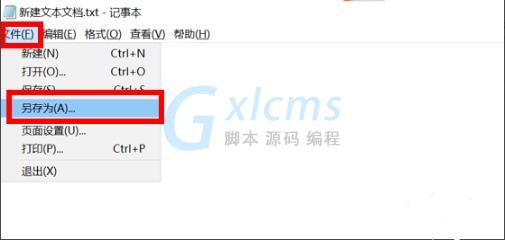 20200716110357_12459