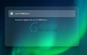 详细讲解uos登录密码重置方法-爱站