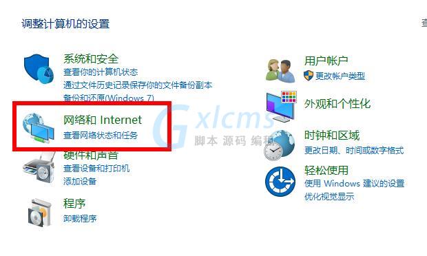 20200717102407_99869 20200717102407_99869