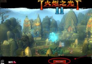 有关epic火炬之光2中文设置教程-爱站