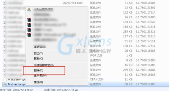 20200720092301_92715 20200720092301_92715