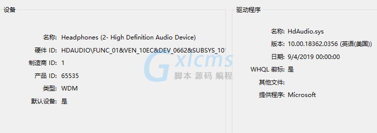 20200720172103_72178