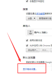 20201009151125_74092 20201009151125_74092