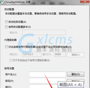 20201009151200_19456 20201009151200_19456