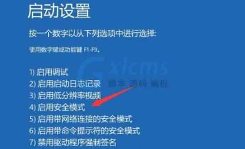 20210804134259_78722 20210804134259_78722