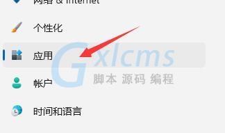 20210804141005_30305 20210804141005_30305