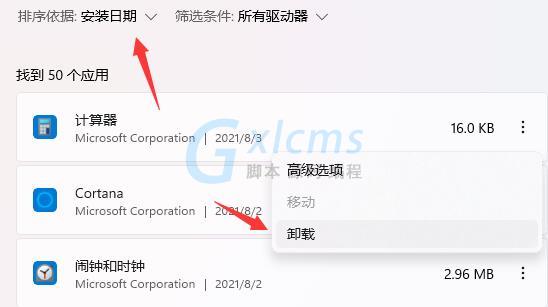 20210804141019_65824 20210804141019_65824