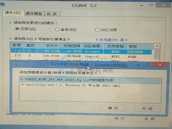 20210819142448_24813 20210819142448_24813