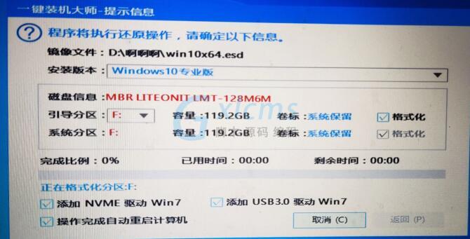 20210819142448_38202 20210819142448_38202