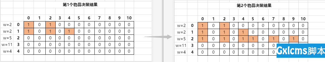 50ff612ebe2513793e048ab17fe4bf12-2