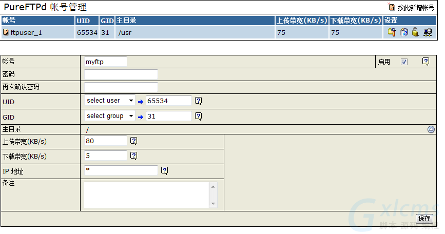 5ec5e04058523 5ec5e04058523