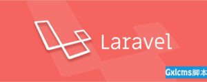 详细解析Laravel生成url模式的三种方法-爱站