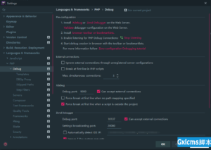 关于PHP hyperf怎么样配置yasd调试环境解析-爱站