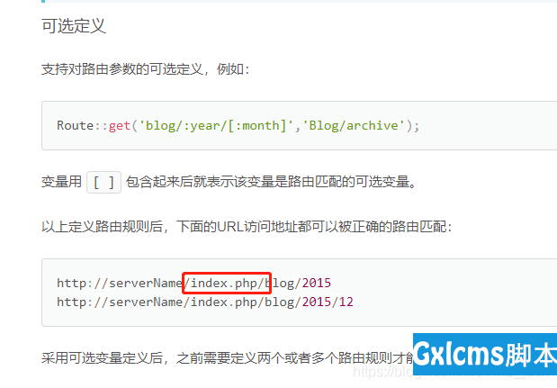 ae5bb9402555656266594bf345b29d5c-2