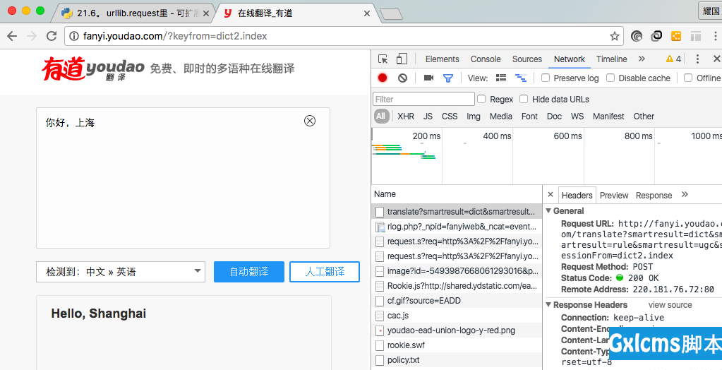 cb52f5d17ba9ae5cf95f8b461c8c75e2-0 cb52f5d17ba9ae5cf95f8b461c8c75e2-0