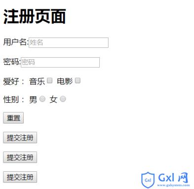 1486783825238681 1486783825238681