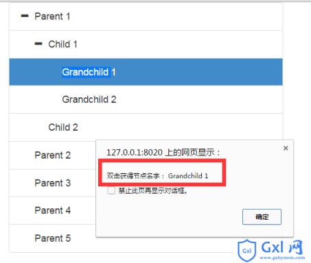 1563505150305700 1563505150305700