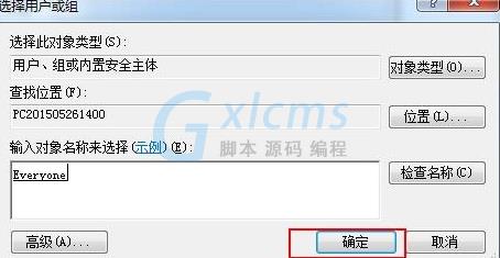 1573555937139 1573555937139