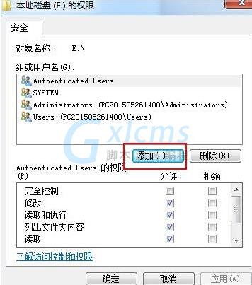 1573555937577 1573555937577