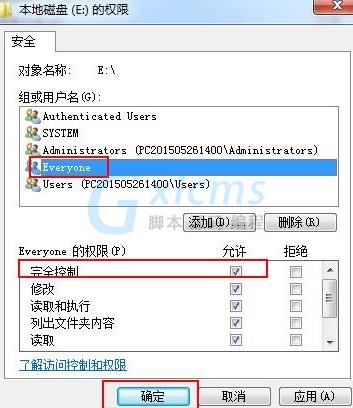 1573555937649 1573555937649