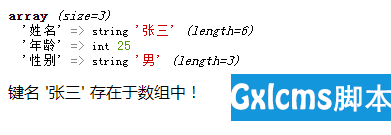 1627894914736166 1627894914736166