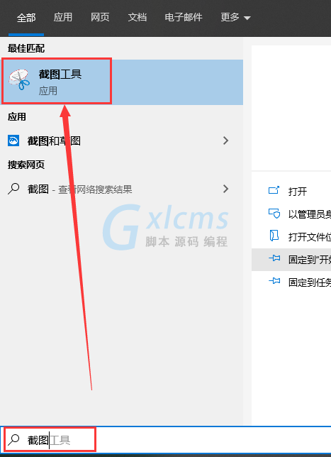 20191120165701_23351 20191120165701_23351