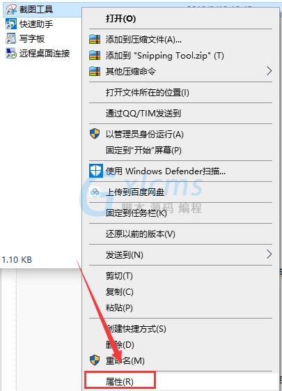 20191120165712_93079 20191120165712_93079