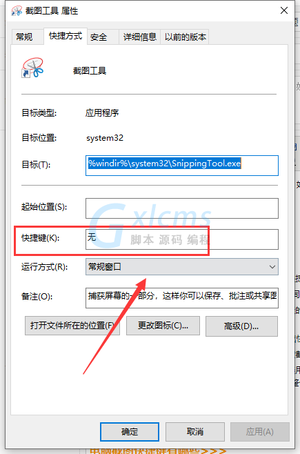 20191120170821_42459 20191120170821_42459