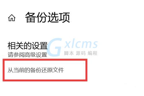 20210727111700_15609