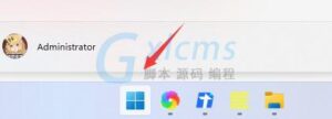 关于win11虚拟内存设置方法-爱站