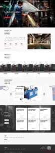 重工业钢铁机械类网站pbootcms模板-爱站