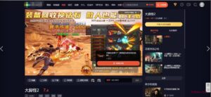 基于dplayer开发 UI同网络弹幕播放器-爱站