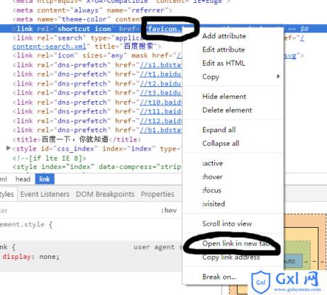 890a7ae5eb02190baa7fb7e9608ce0ad-3