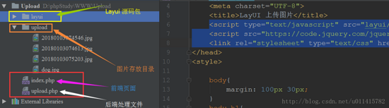 图片[2]-Laravel+Layer实现图片上传功能(整理篇)-爱站