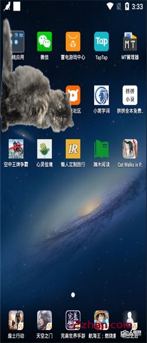 猫咪桌宠app下载